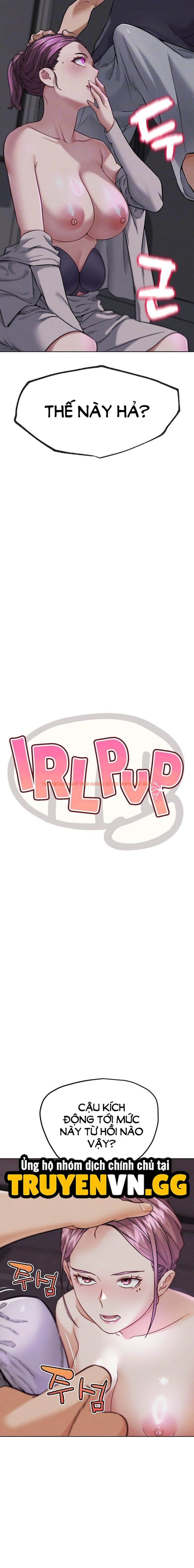 Pvp Ngoài Đời Thực Chương 18 - trang 22