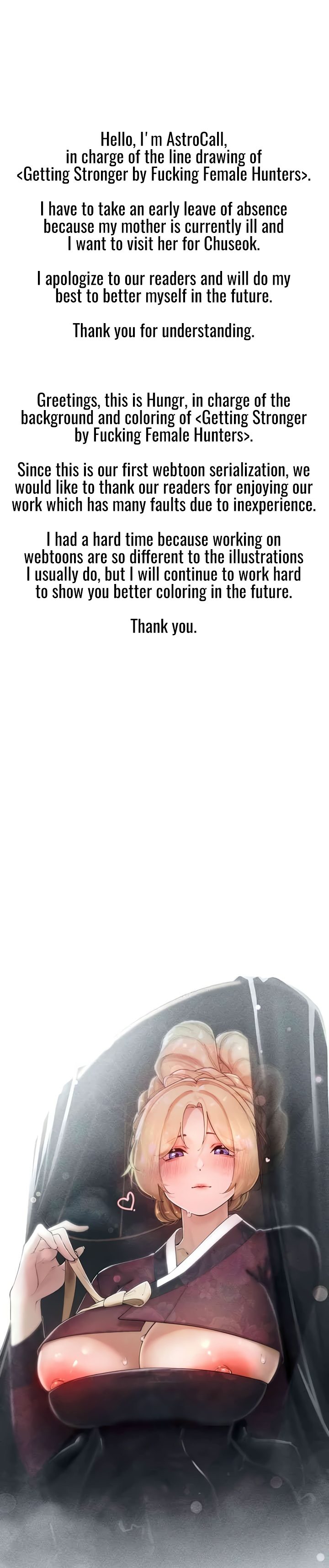 The Protagonist Gets Stronger When He Fucks The Fe Chương 16.5 - trang 1