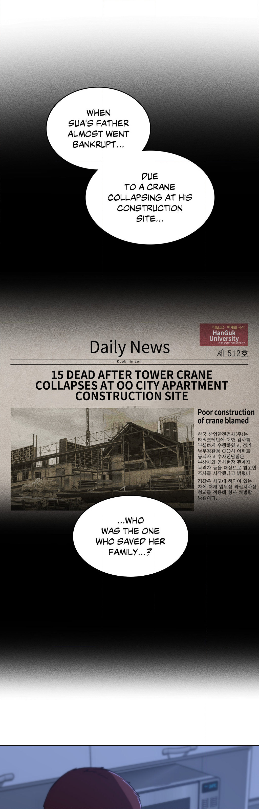 Seniors Of Class 5 Chương 60 - trang 35