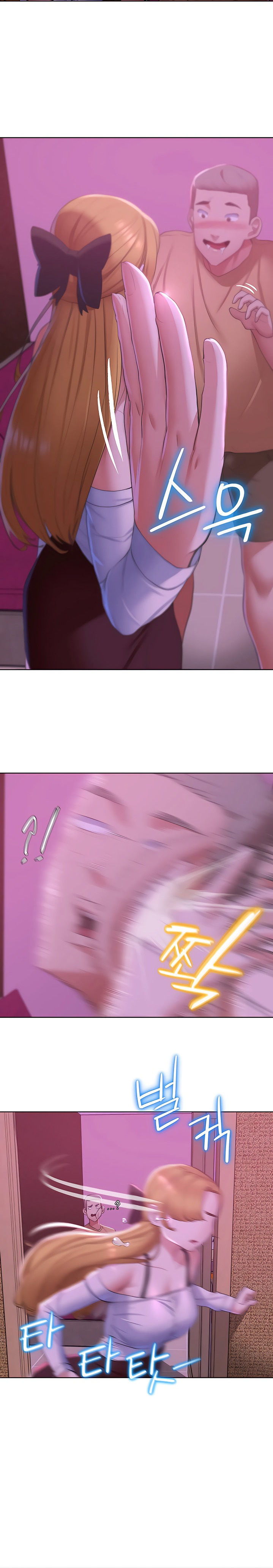 Seniors Of Class 5 Chương 7 - trang 18