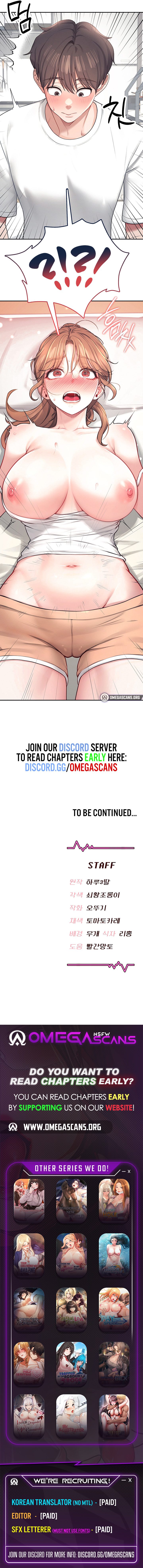 Wireless Onahole Chương 8 - trang 12