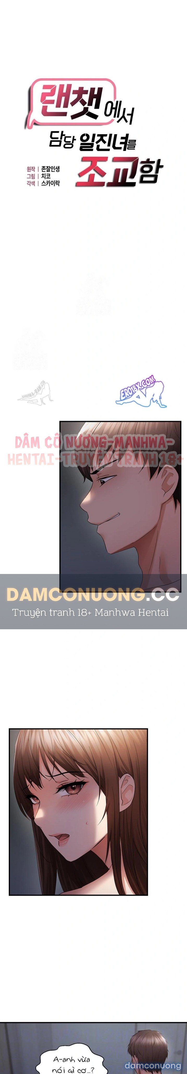 Giáo Huấn Lại Con Điếm Xấc Láo Qua Ứng Dụng Rancha Chương 47 - trang 3