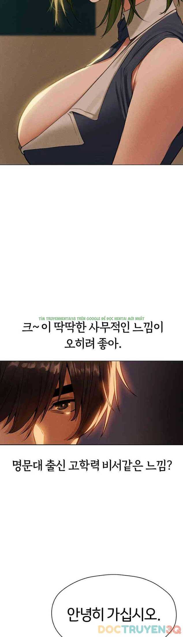 Chinh Phạt Milf Ở Thế Giới Khác Chương 55 - trang 59