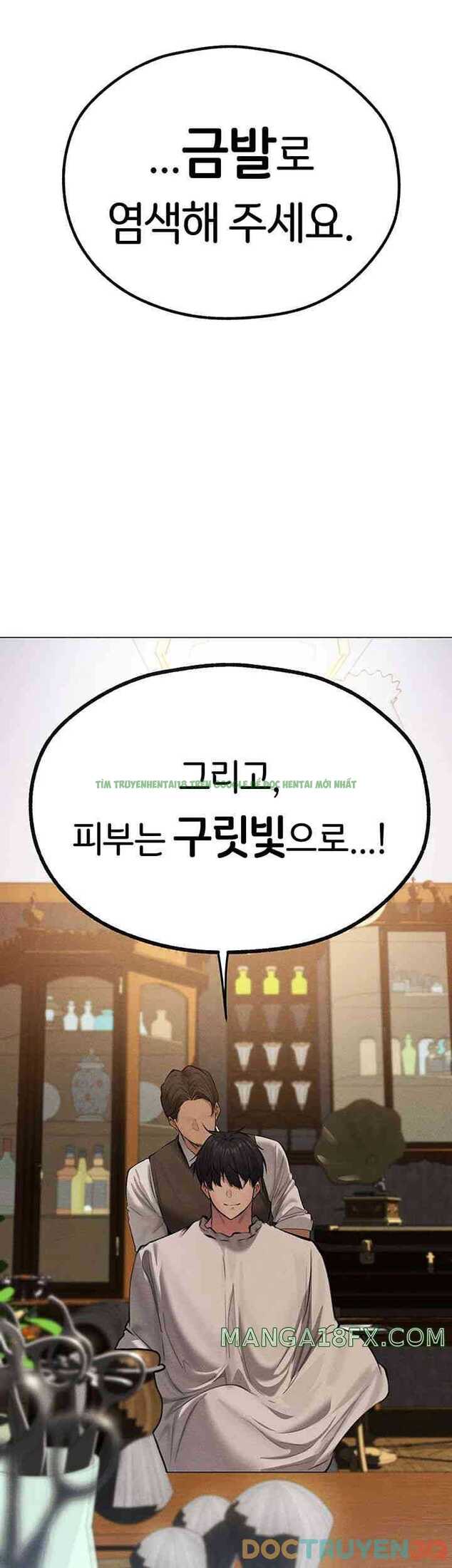 Chinh Phạt Milf Ở Thế Giới Khác Chương 55 - trang 70