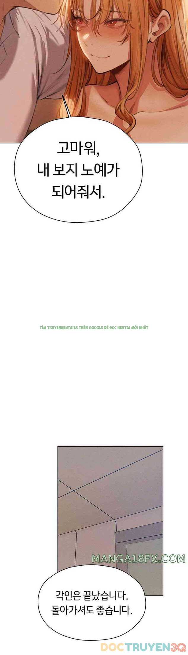 Chinh Phạt Milf Ở Thế Giới Khác Chương 55 - trang 57