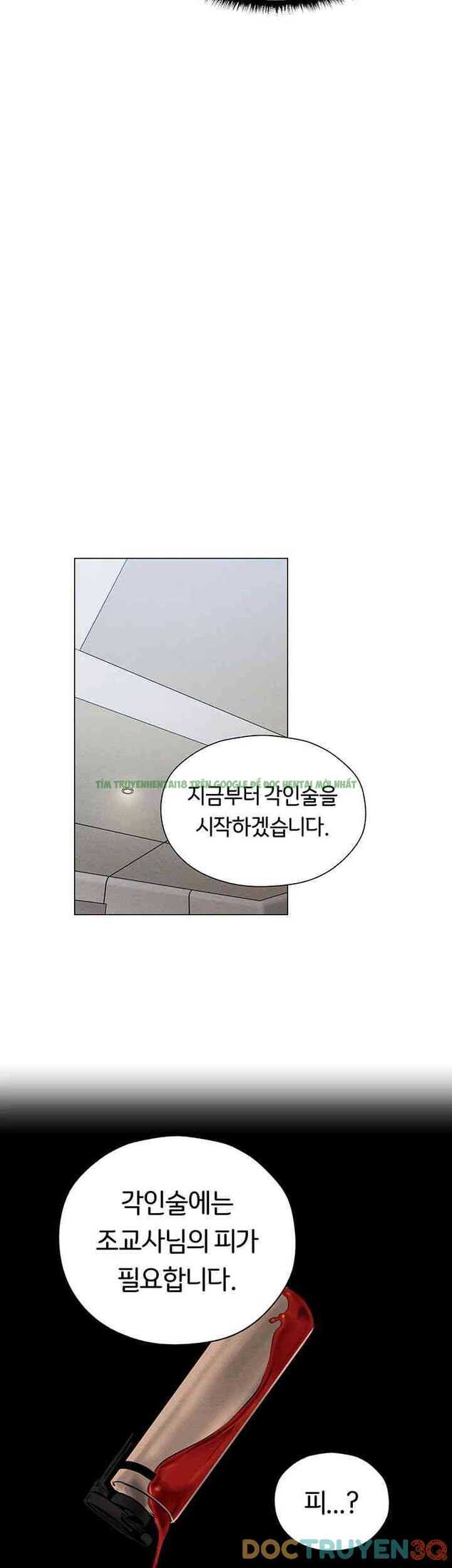 Chinh Phạt Milf Ở Thế Giới Khác Chương 55 - trang 45