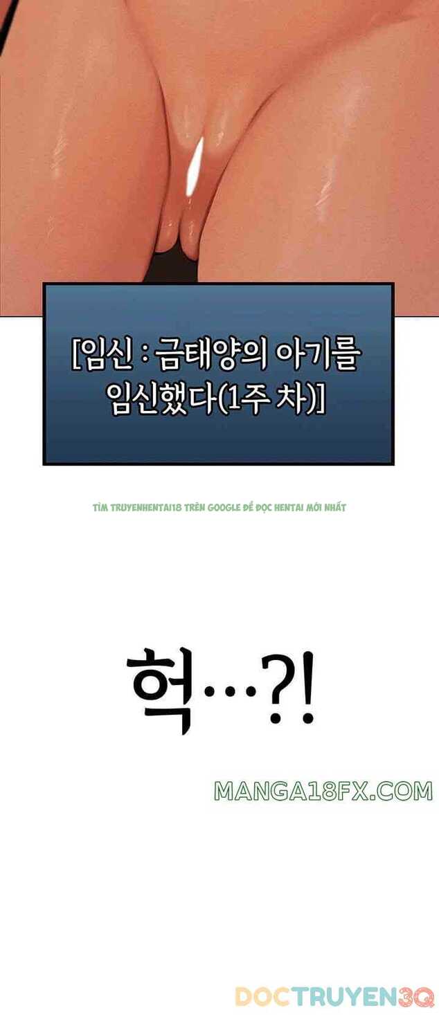 Chinh Phạt Milf Ở Thế Giới Khác Chương 55 - trang 55