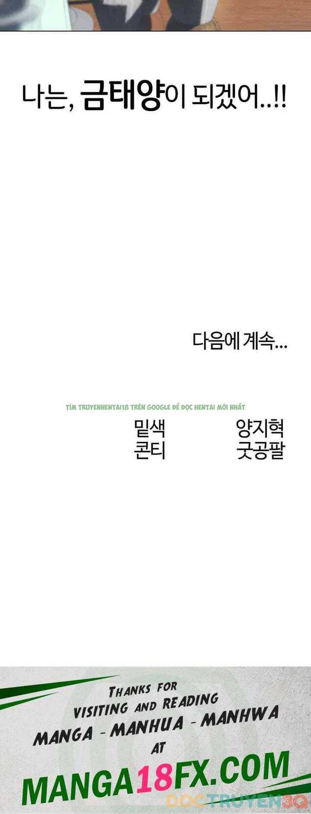 Chinh Phạt Milf Ở Thế Giới Khác Chương 55 - trang 71