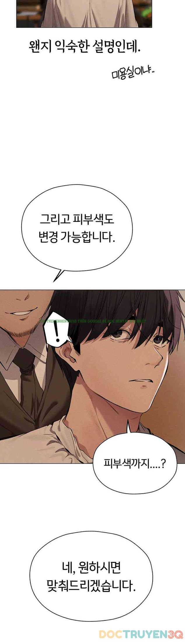 Chinh Phạt Milf Ở Thế Giới Khác Chương 55 - trang 68