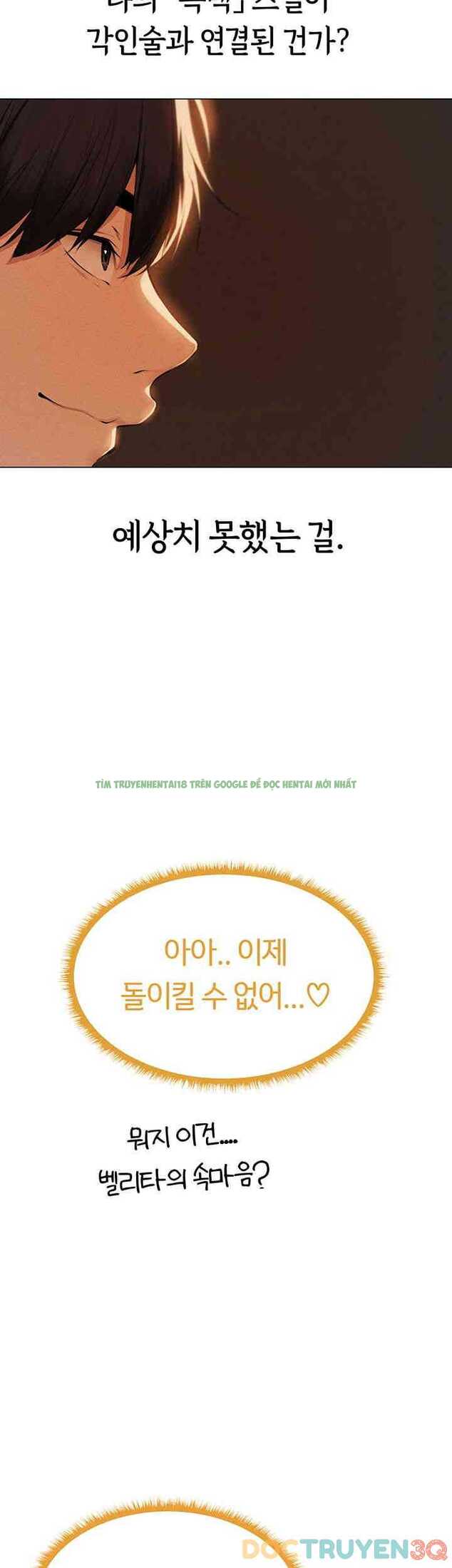 Chinh Phạt Milf Ở Thế Giới Khác Chương 55 - trang 53