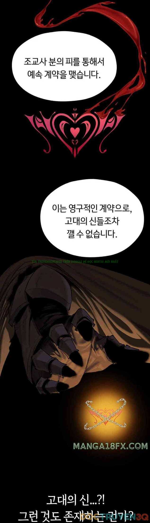 Chinh Phạt Milf Ở Thế Giới Khác Chương 55 - trang 46