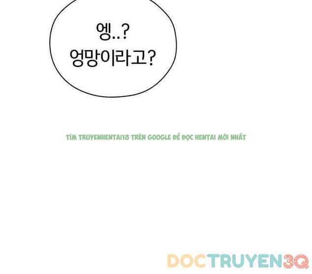 Chinh Phạt Milf Ở Thế Giới Khác Chương 55 - trang 62