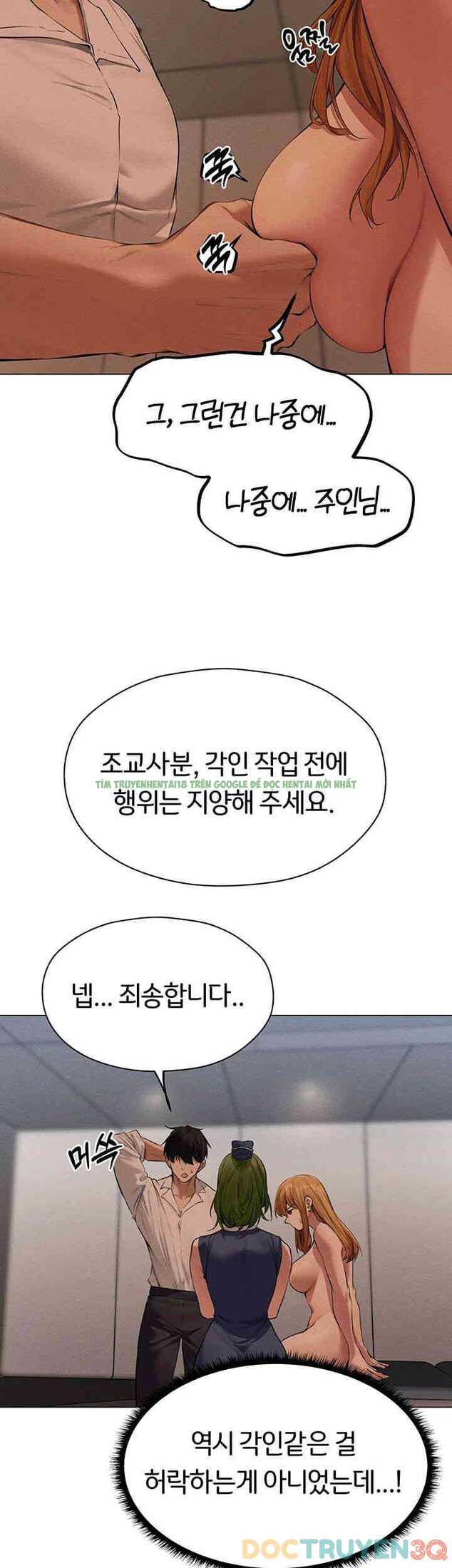 Chinh Phạt Milf Ở Thế Giới Khác Chương 55 - trang 44