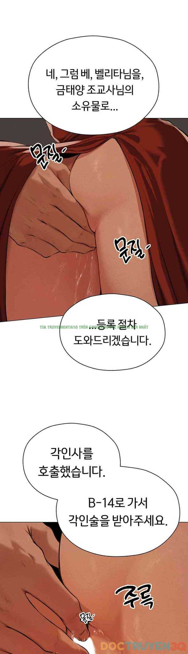 Chinh Phạt Milf Ở Thế Giới Khác Chương 55 - trang 35