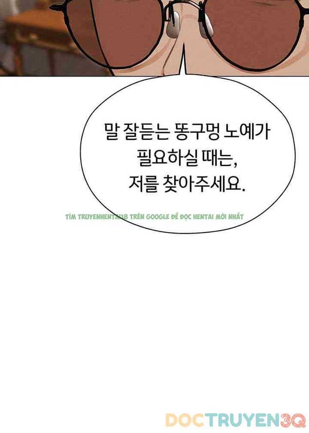 Chinh Phạt Milf Ở Thế Giới Khác Chương 56 - trang 31