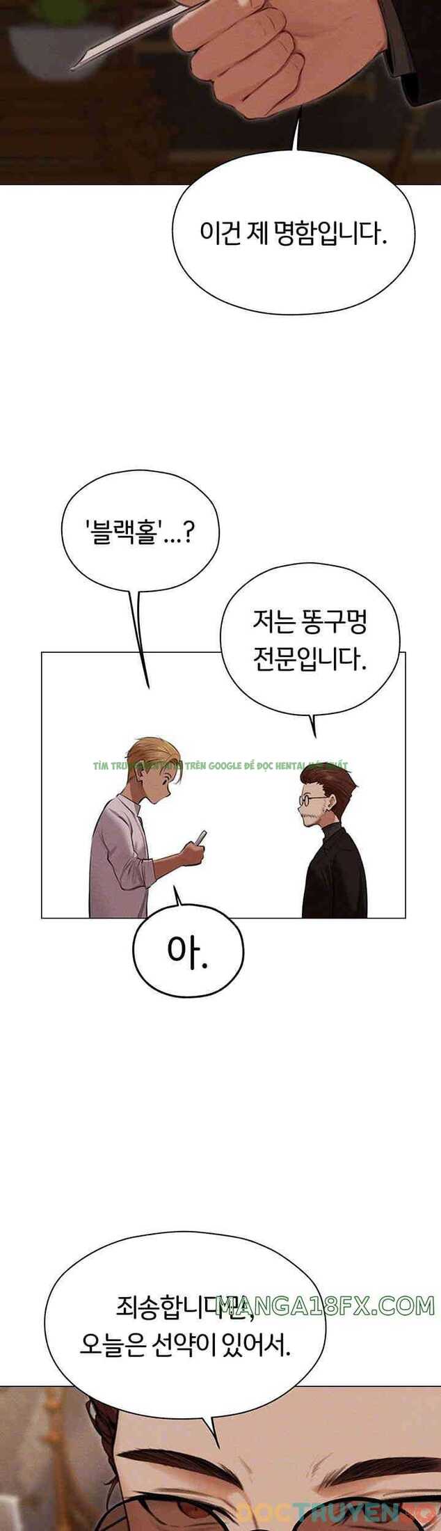 Chinh Phạt Milf Ở Thế Giới Khác Chương 56 - trang 30