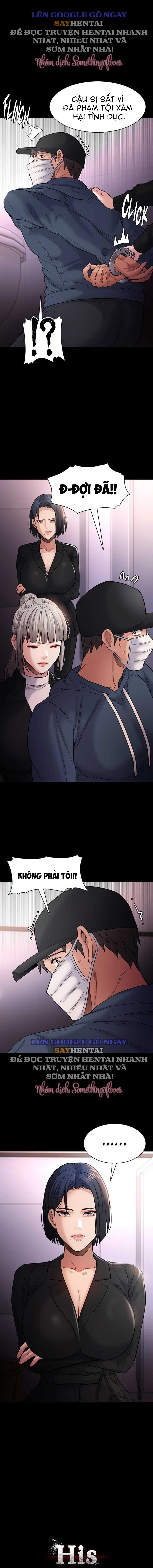 Nhật Kí Của Kẻ Biến Thái Chương 103 - trang 3