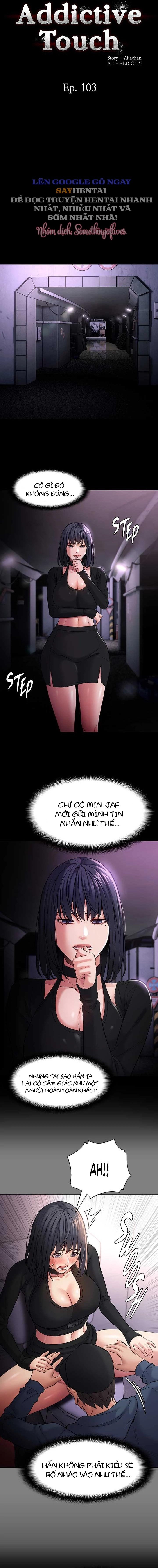 Nhật Kí Của Kẻ Biến Thái Chương 103 - trang 43