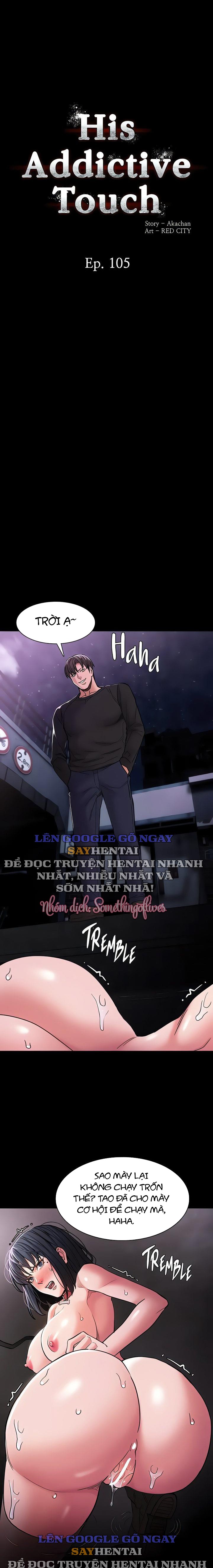Nhật Kí Của Kẻ Biến Thái Chương 105 - trang 2