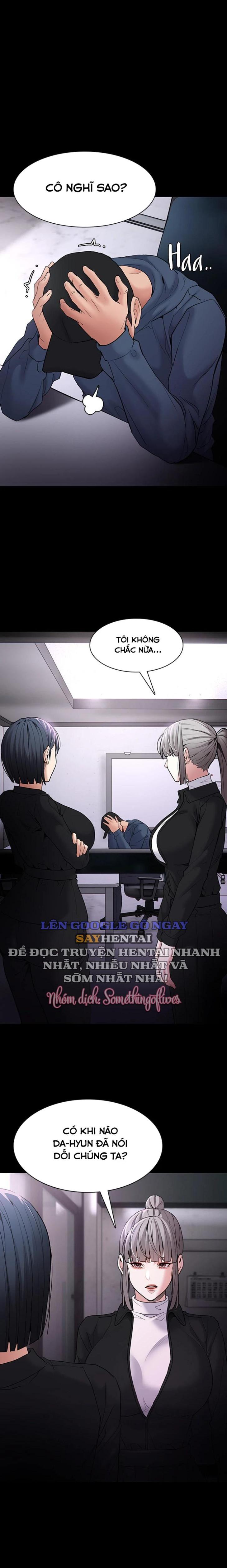 Nhật Kí Của Kẻ Biến Thái Chương 107 - trang 1