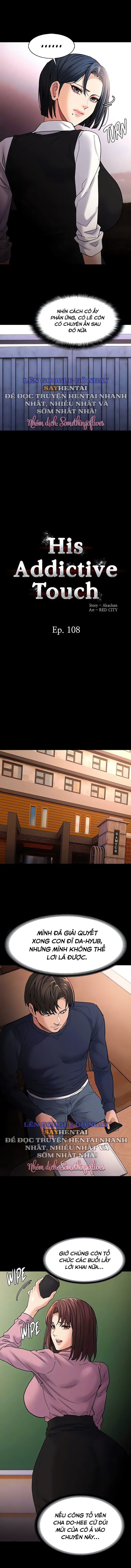 Nhật Kí Của Kẻ Biến Thái Chương 108 - trang 5