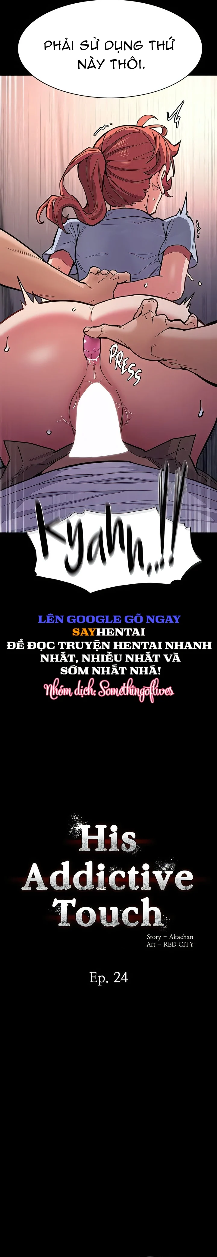 Nhật Kí Của Kẻ Biến Thái Chương 24 - trang 10