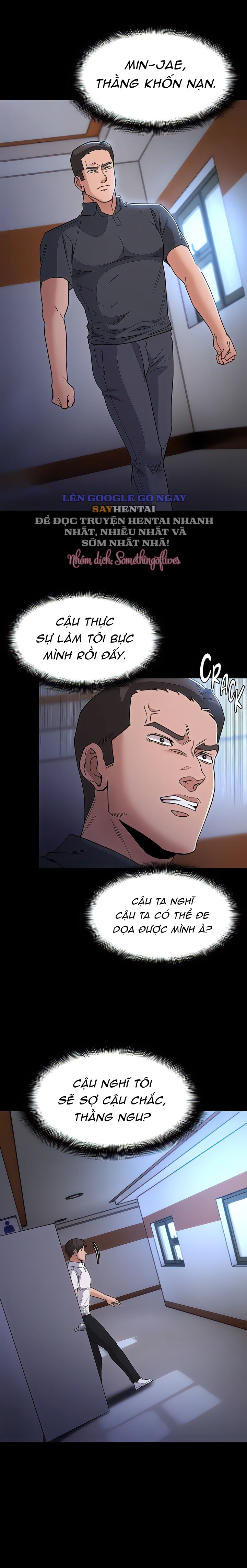 Nhật Kí Của Kẻ Biến Thái Chương 29 - trang 45