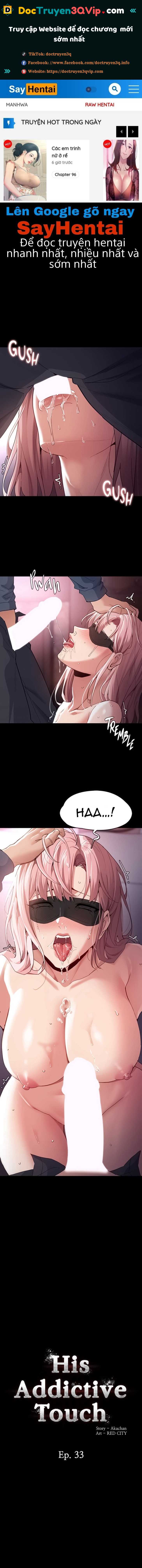 Nhật Kí Của Kẻ Biến Thái Chương 33 - trang 15