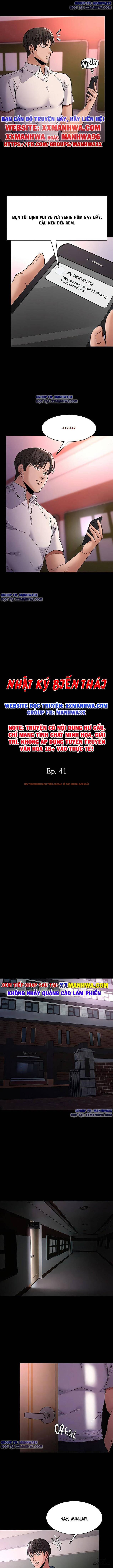 Nhật Kí Của Kẻ Biến Thái Chương 41 - trang 59