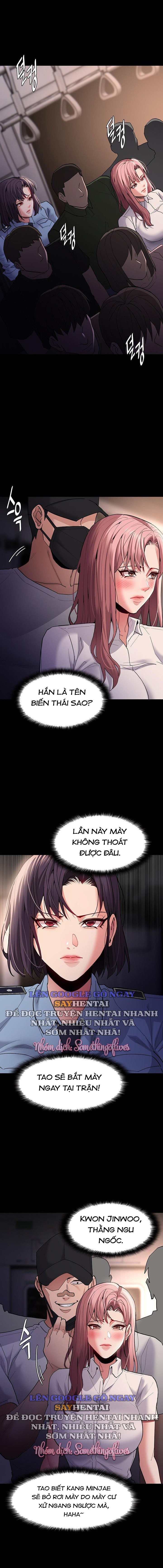 Nhật Kí Của Kẻ Biến Thái Chương 49 - trang 23