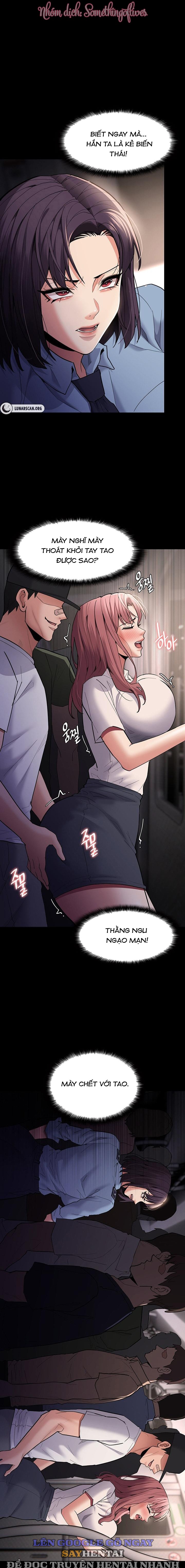 Nhật Kí Của Kẻ Biến Thái Chương 49 - trang 26