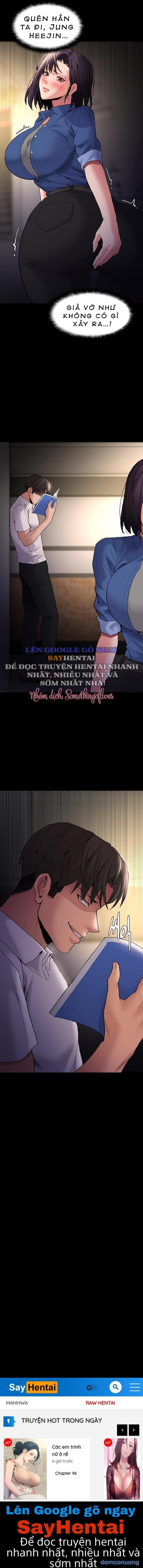 Nhật Kí Của Kẻ Biến Thái Chương 51 - trang 17