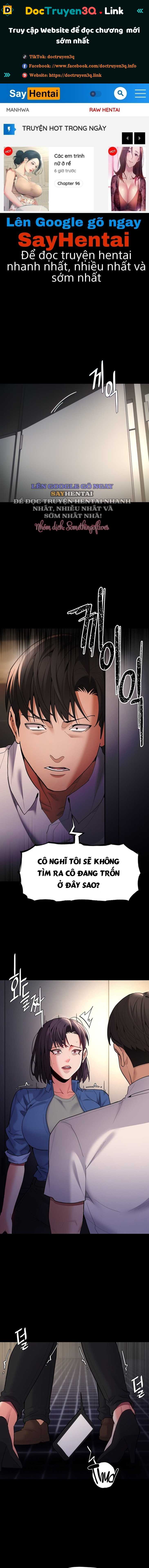 Nhật Kí Của Kẻ Biến Thái Chương 53 - trang 17