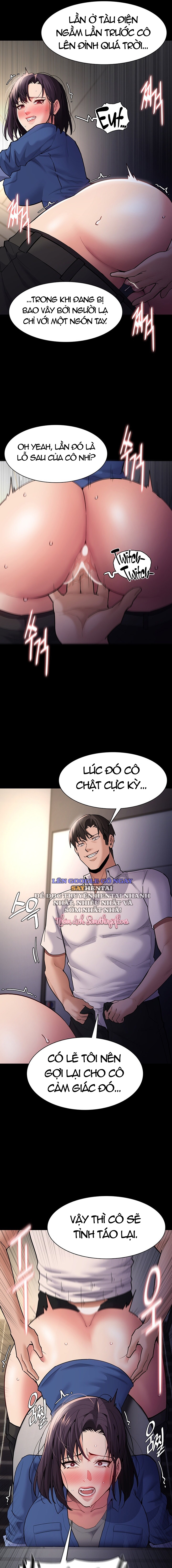 Nhật Kí Của Kẻ Biến Thái Chương 53 - trang 25