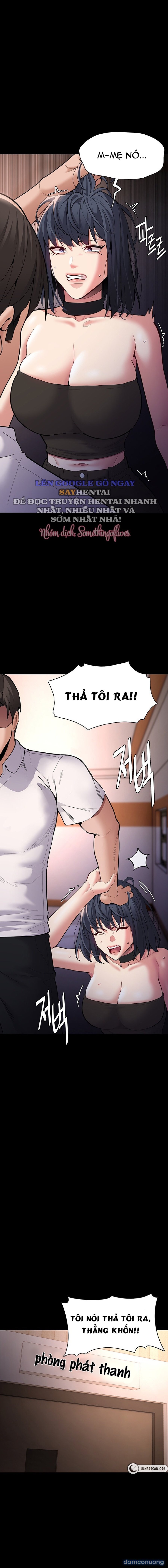 Nhật Kí Của Kẻ Biến Thái Chương 55 - trang 14