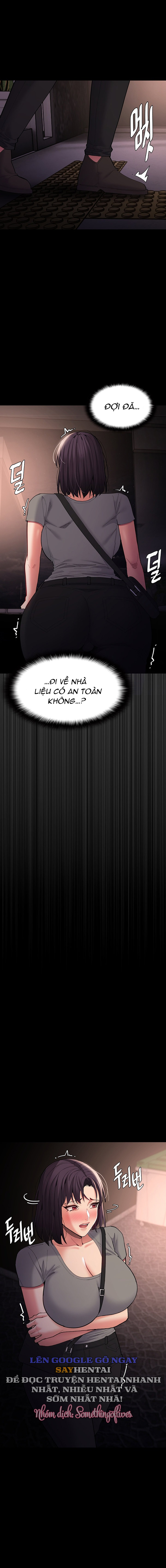 Nhật Kí Của Kẻ Biến Thái Chương 58 - trang 25