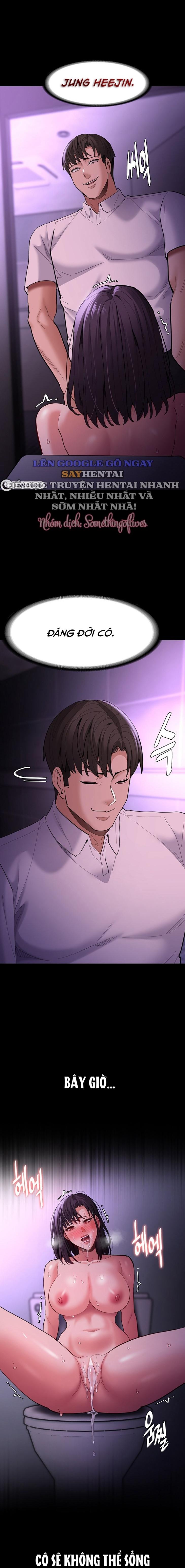 Nhật Kí Của Kẻ Biến Thái Chương 69 - trang 1