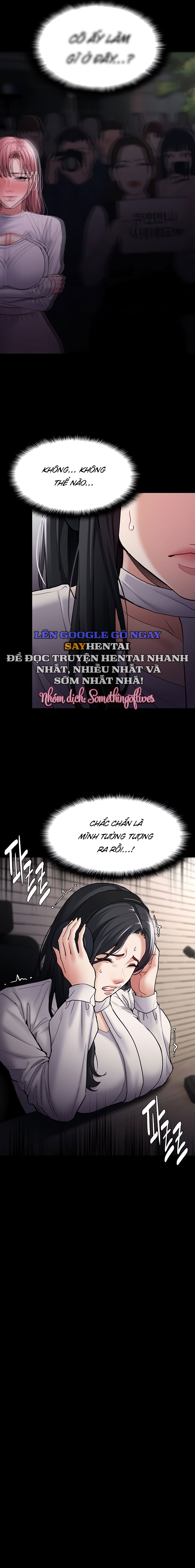 Nhật Kí Của Kẻ Biến Thái Chương 74 - trang 32