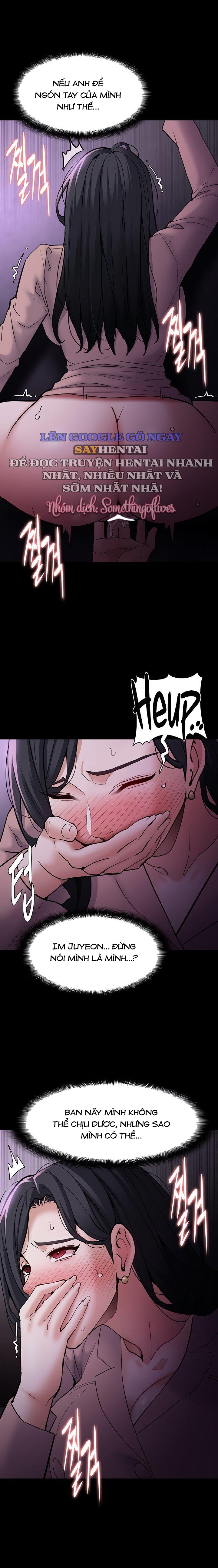 Nhật Kí Của Kẻ Biến Thái Chương 77 - trang 12