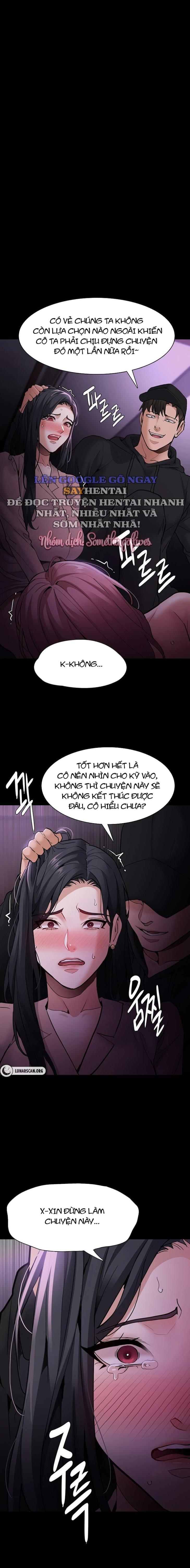 Nhật Kí Của Kẻ Biến Thái Chương 77 - trang 1