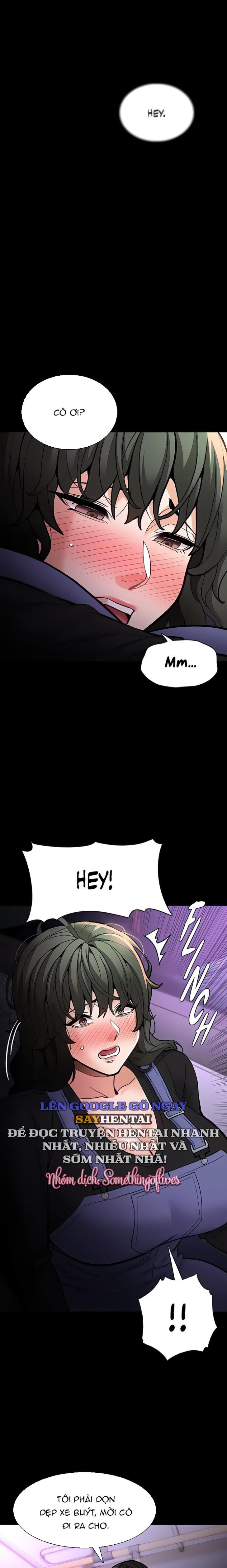 Nhật Kí Của Kẻ Biến Thái Chương 81 - trang 1