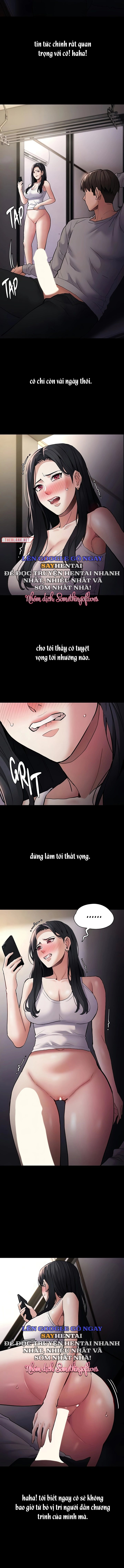 Nhật Kí Của Kẻ Biến Thái Chương 82 - trang 4