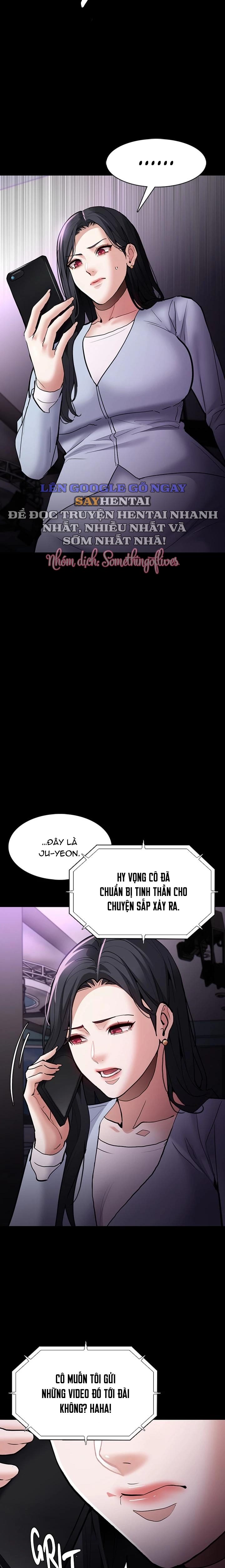 Nhật Kí Của Kẻ Biến Thái Chương 83 - trang 11