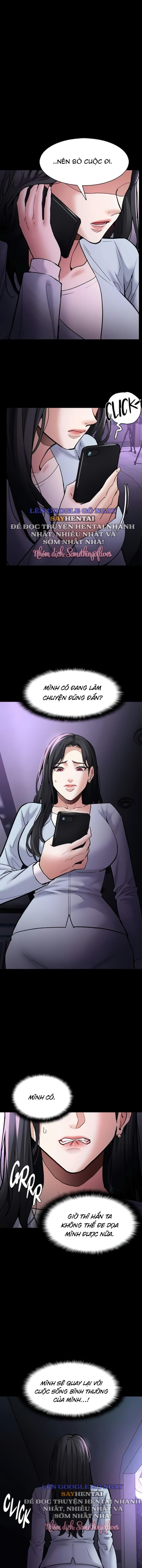 Nhật Kí Của Kẻ Biến Thái Chương 84 - trang 1