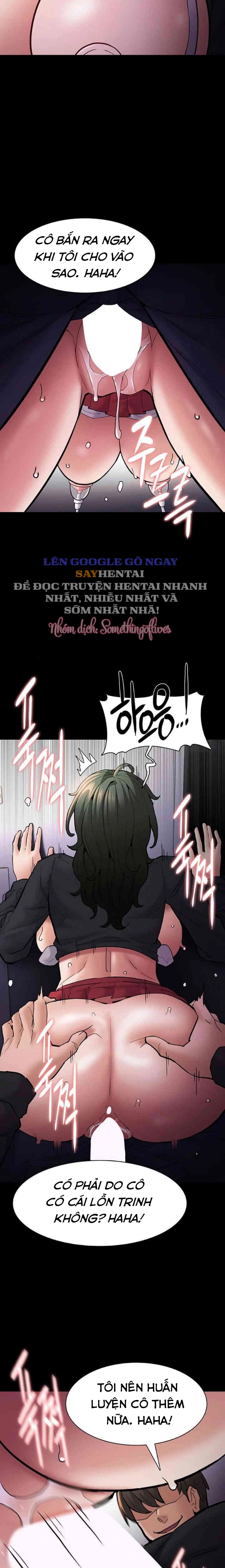 Nhật Kí Của Kẻ Biến Thái Chương 85 - trang 14