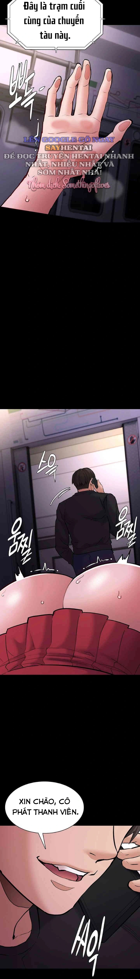 Nhật Kí Của Kẻ Biến Thái Chương 85 - trang 22