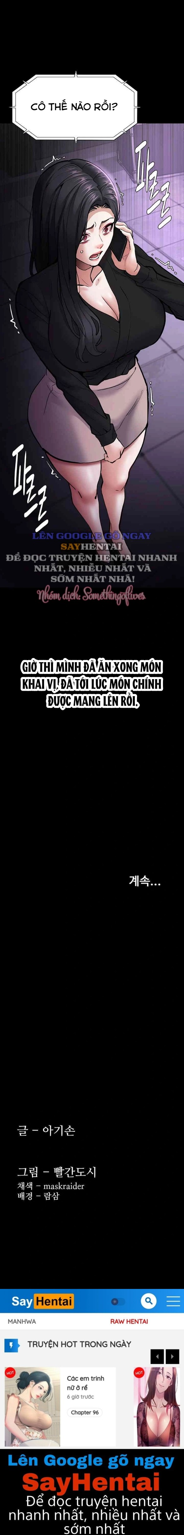 Nhật Kí Của Kẻ Biến Thái Chương 85 - trang 23