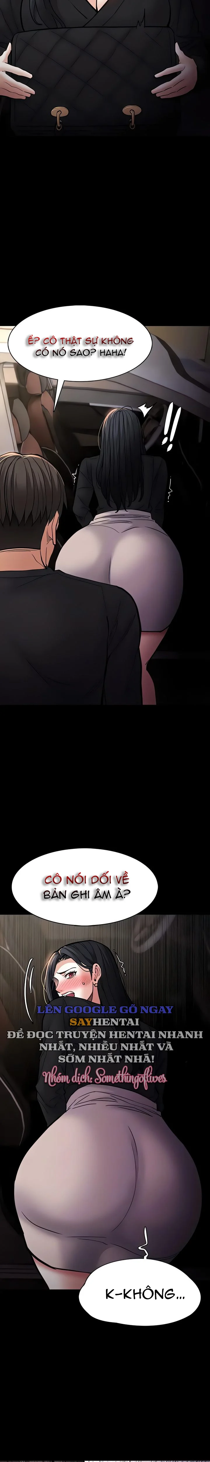 Nhật Kí Của Kẻ Biến Thái Chương 86 - trang 36