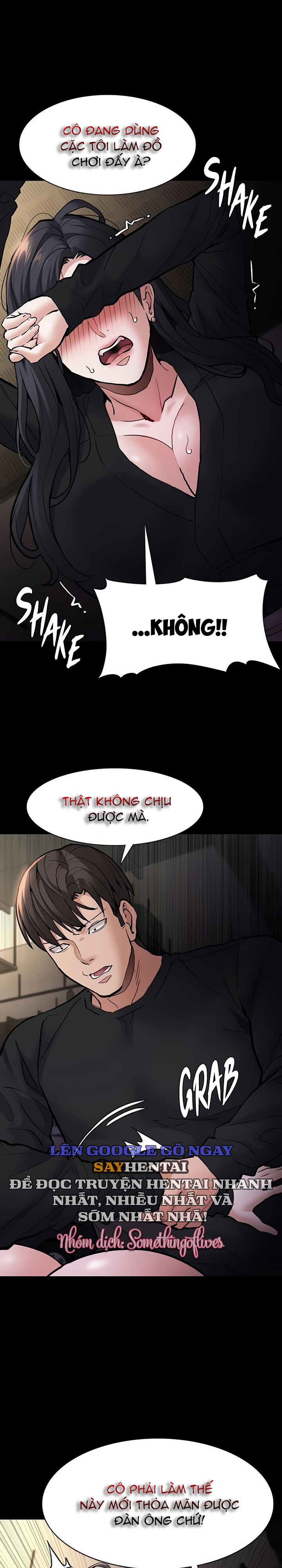 Nhật Kí Của Kẻ Biến Thái Chương 87 - trang 12