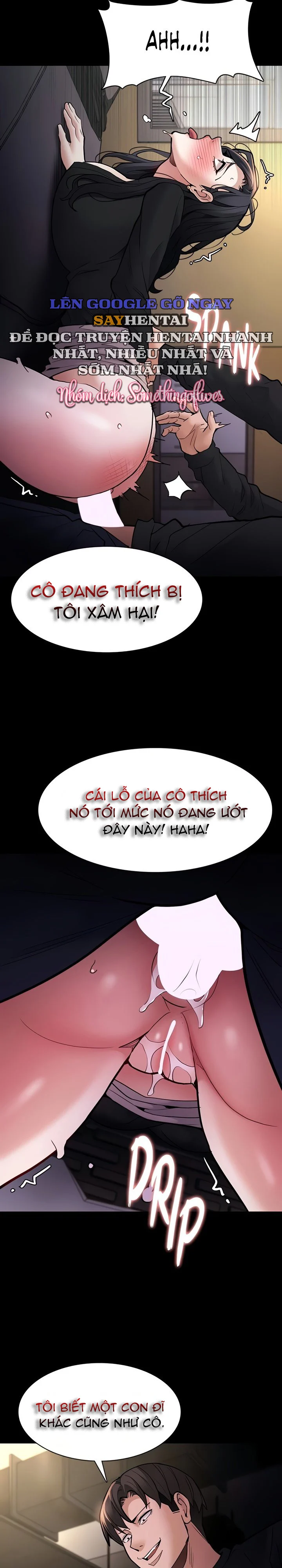 Nhật Kí Của Kẻ Biến Thái Chương 87 - trang 30